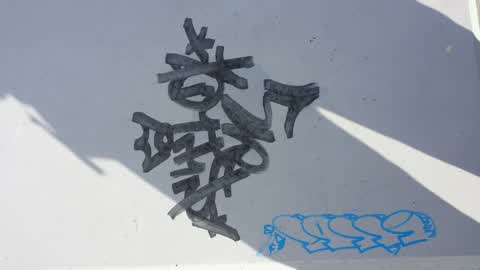 Graffiti, a report photo
