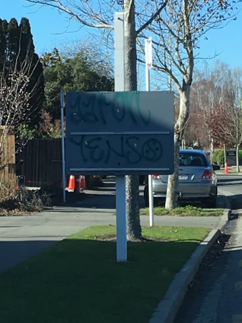 The photograph attached to this graffiti report