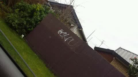 Graffiti, a report photo