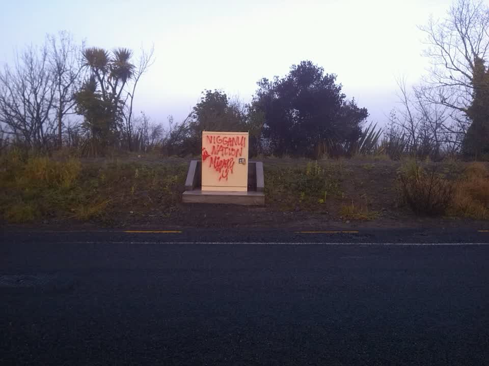 The photograph attached to this graffiti report