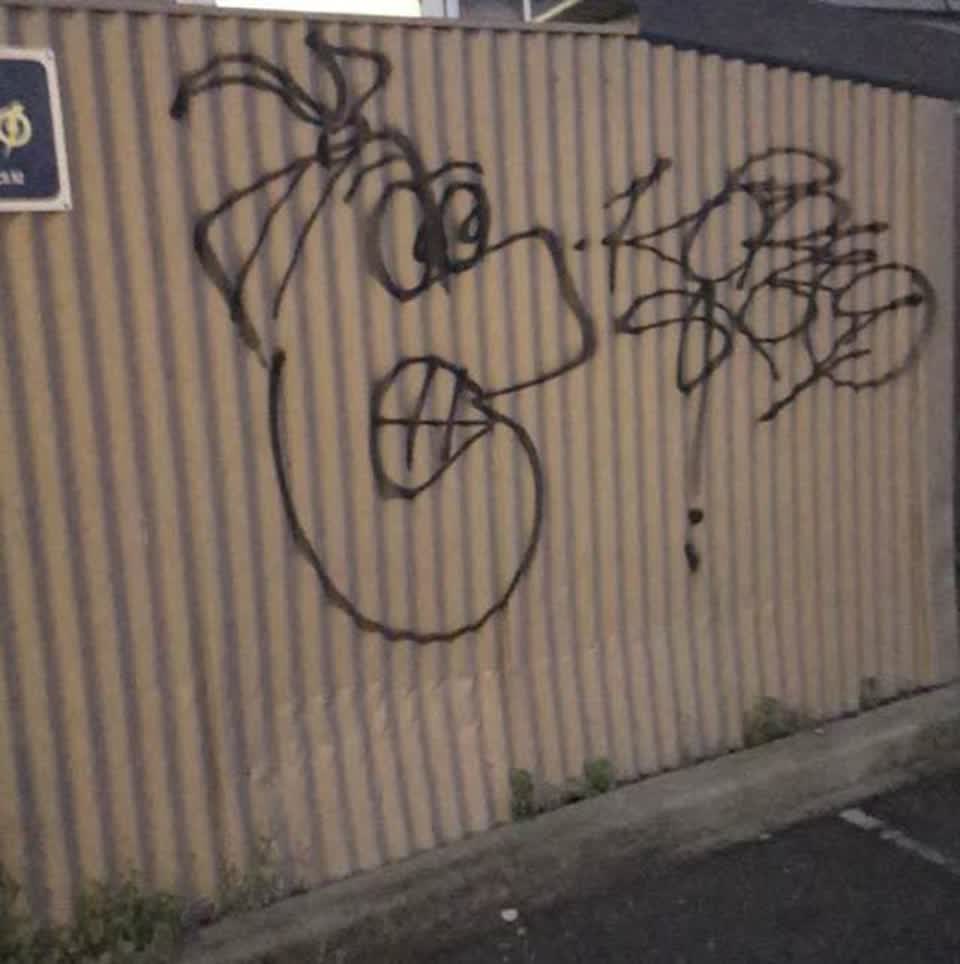 The photograph attached to this graffiti report