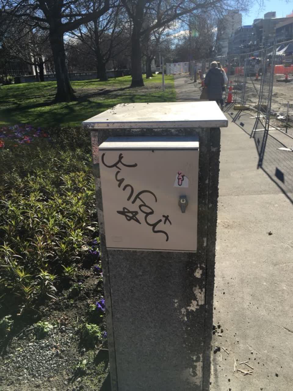 The photograph attached to this graffiti report