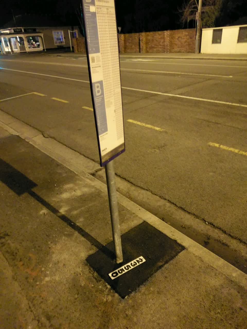 The photograph attached to this roading/streets report