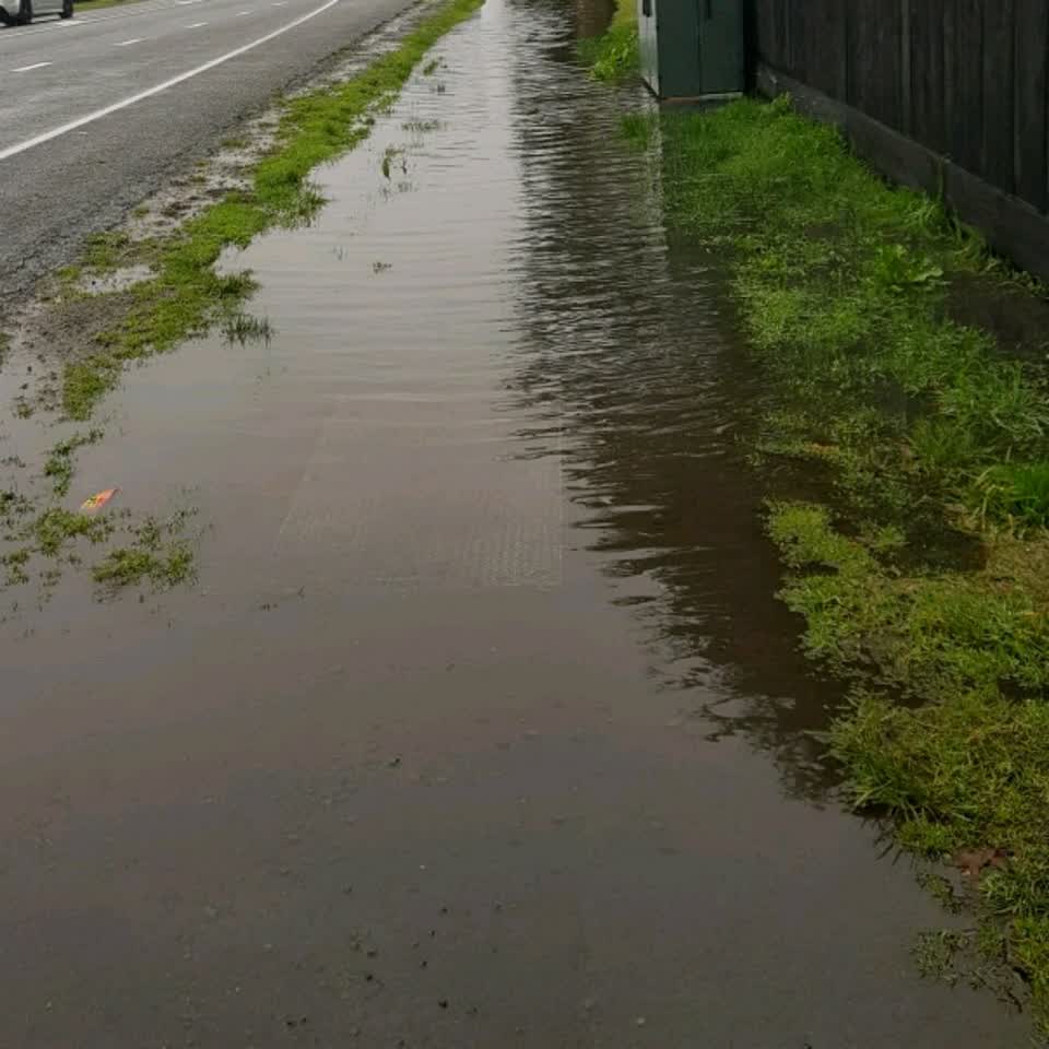The photograph attached to this wastewater/stormwater report