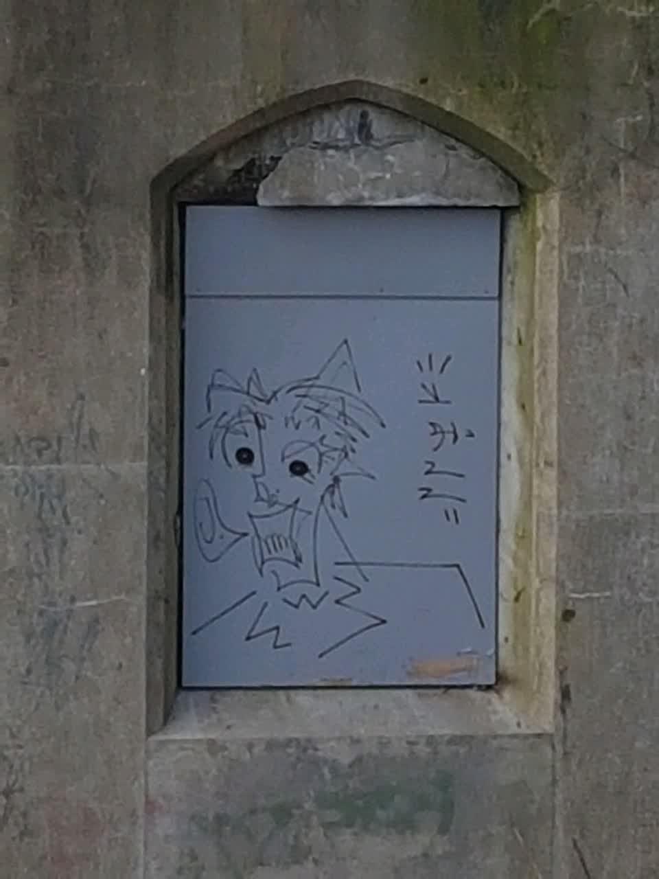 The photograph attached to this graffiti report