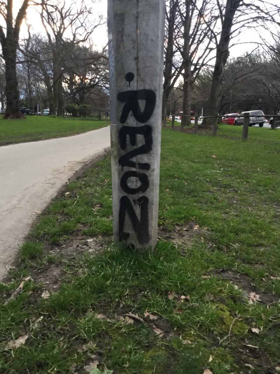 The photograph attached to this graffiti report