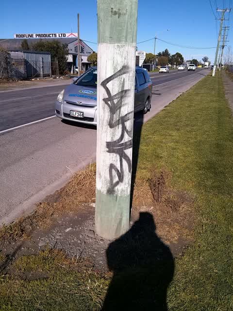 Graffiti, a report photo