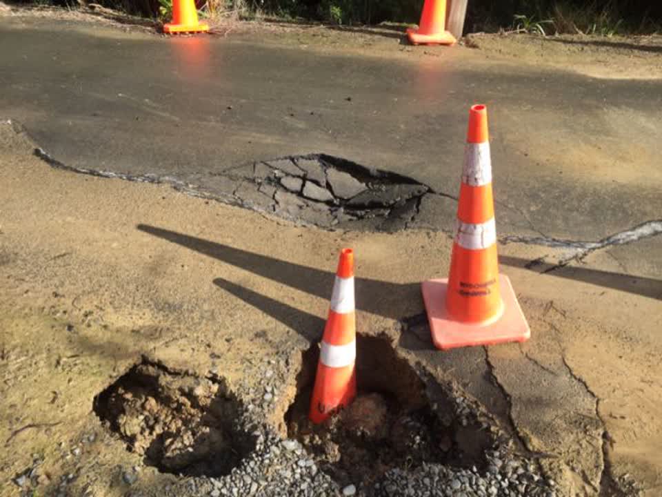 The photograph attached to this roading/streets report