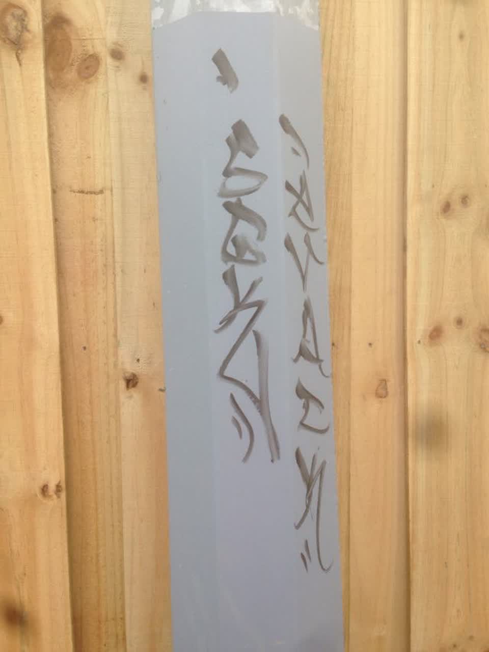 The photograph attached to this graffiti report