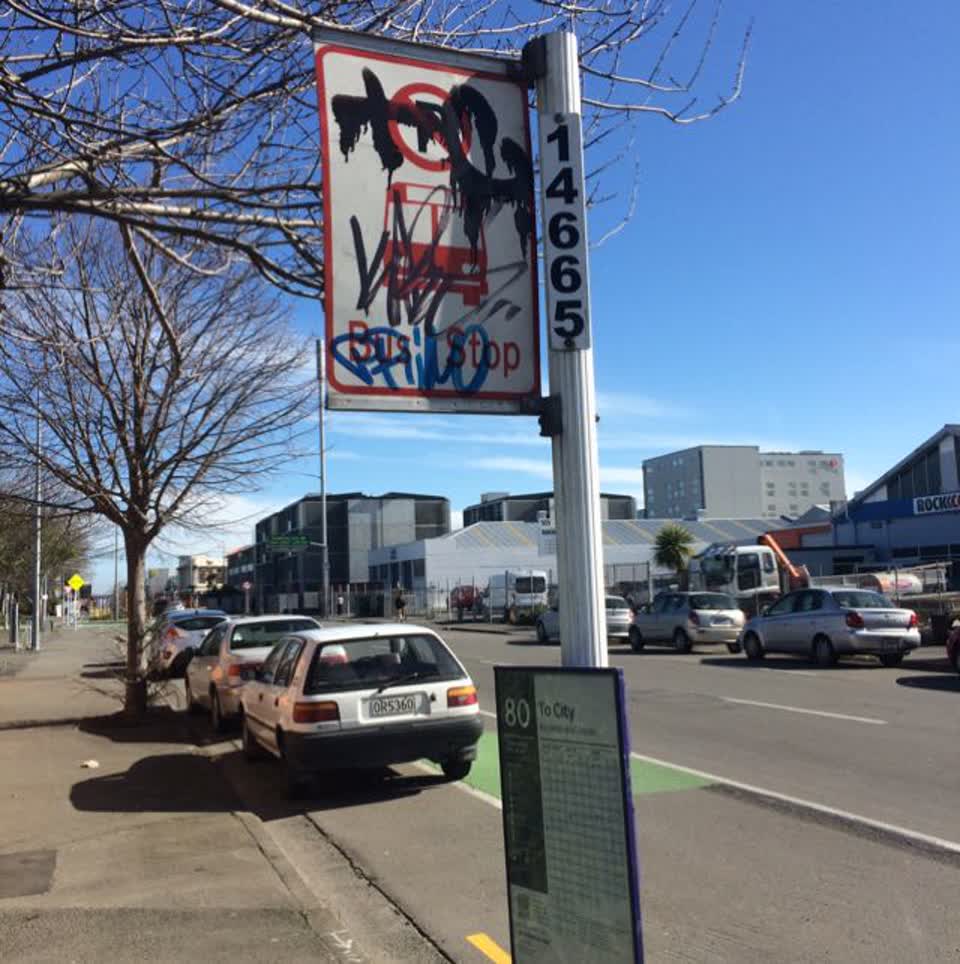 The photograph attached to this graffiti report