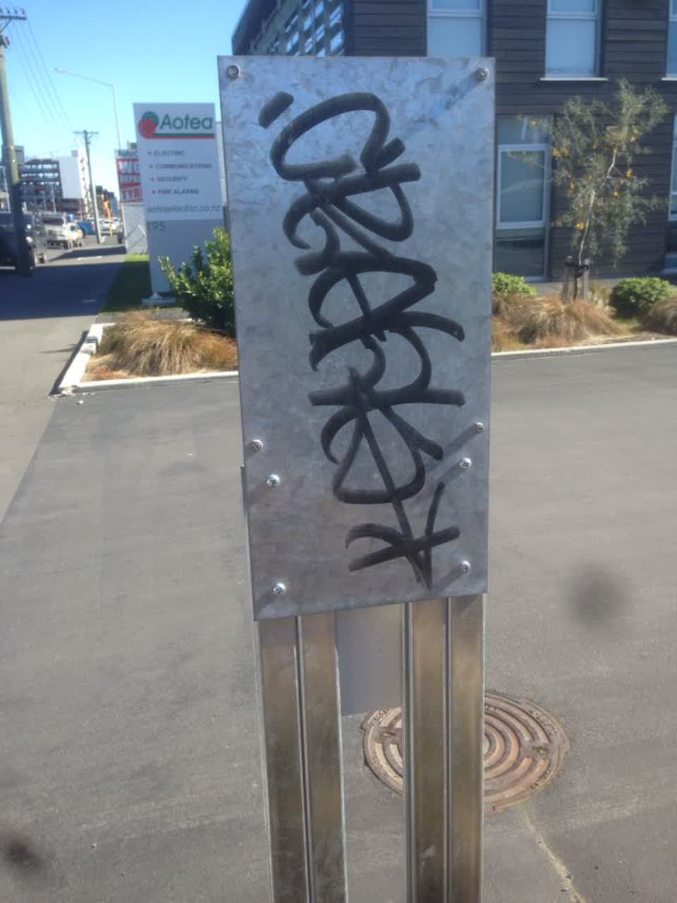 The photograph attached to this graffiti report
