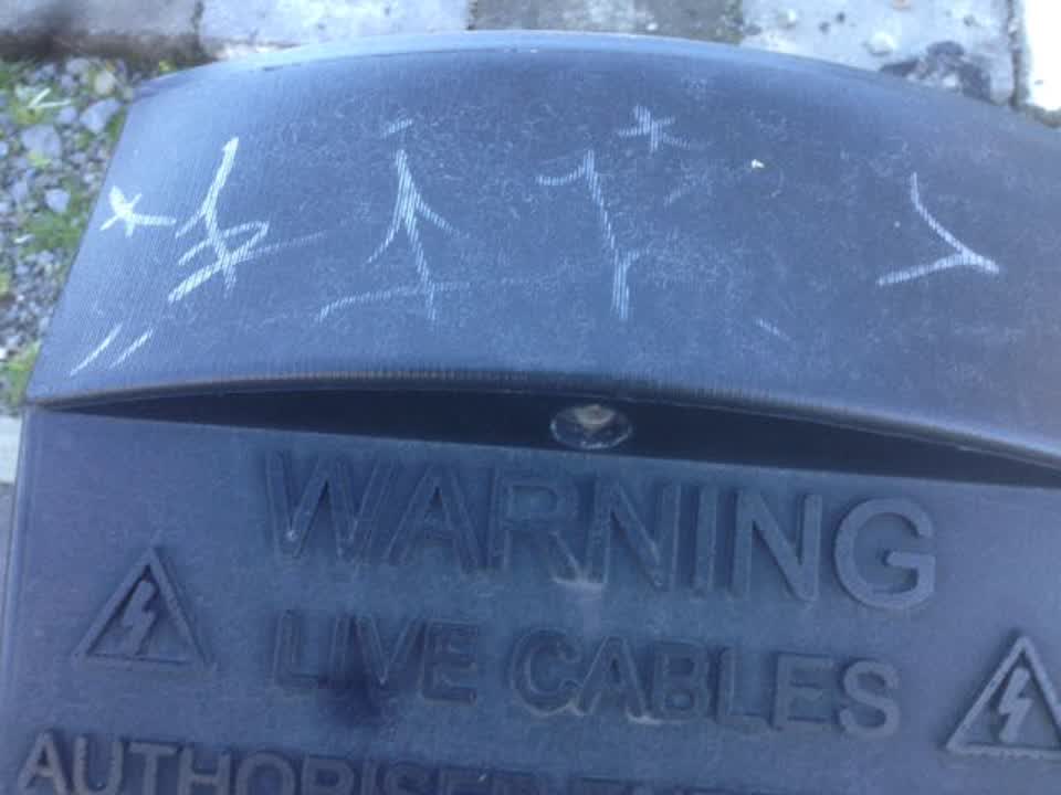 The photograph attached to this graffiti report