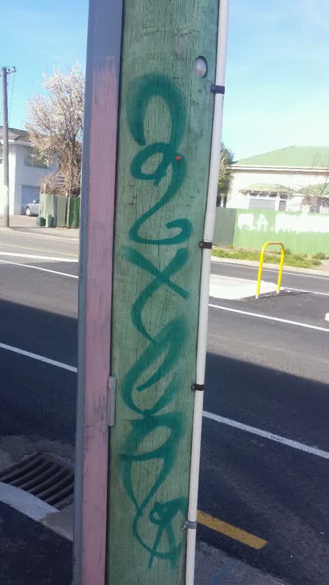 Graffiti, a report photo