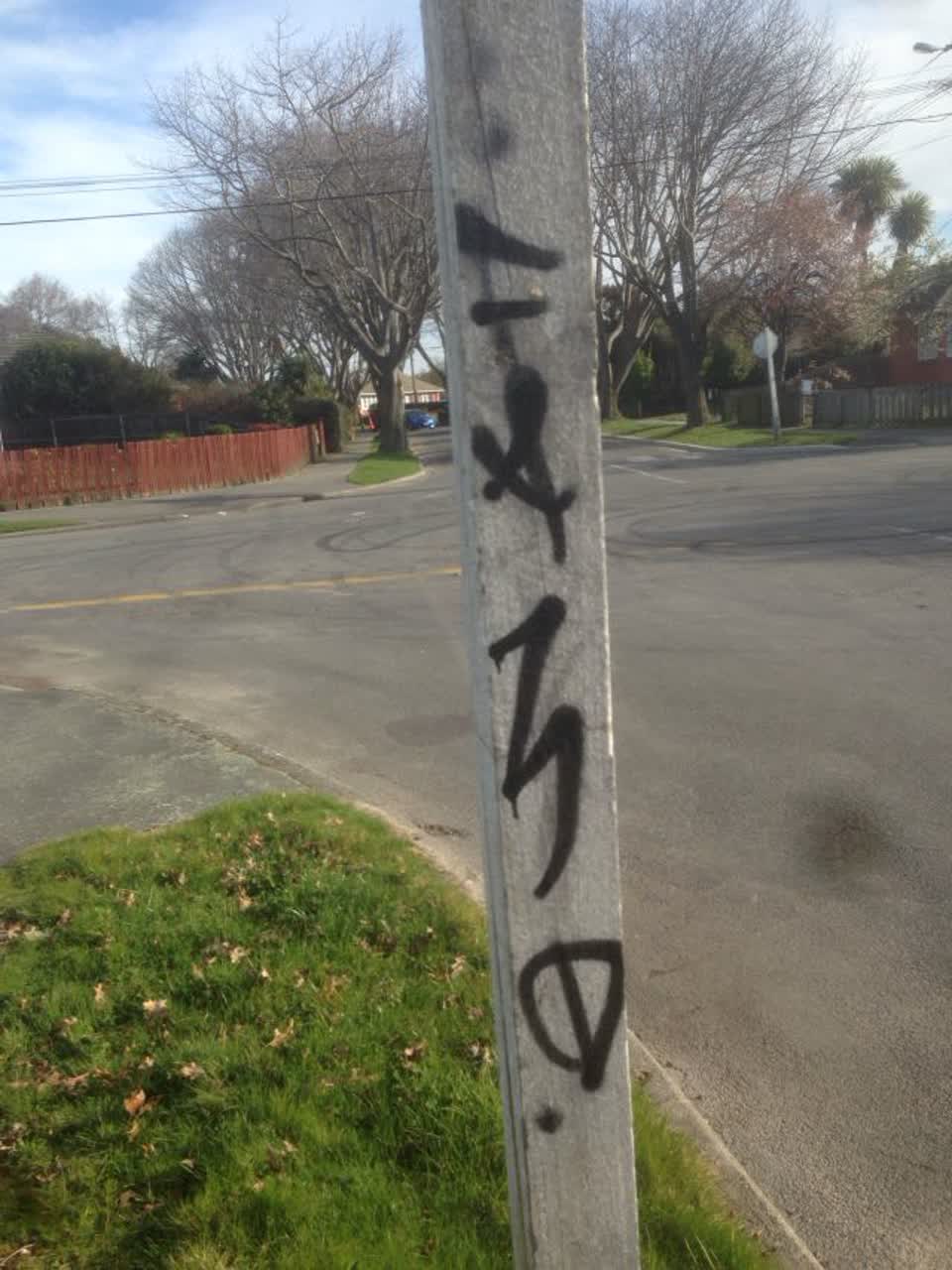 The photograph attached to this graffiti report