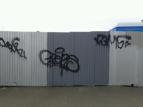 Graffiti, a report photo