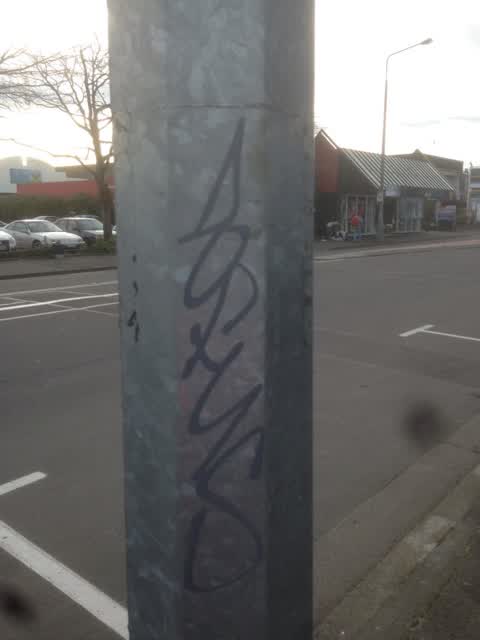 Graffiti, a report photo