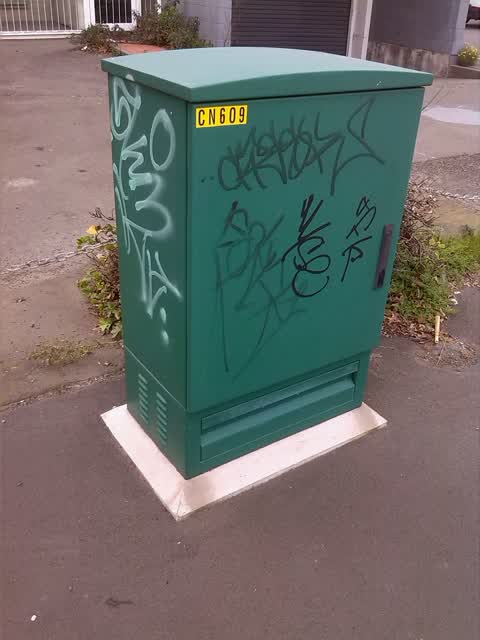 Graffiti, a report photo