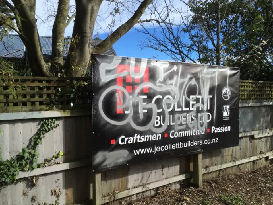 The photograph attached to this graffiti report