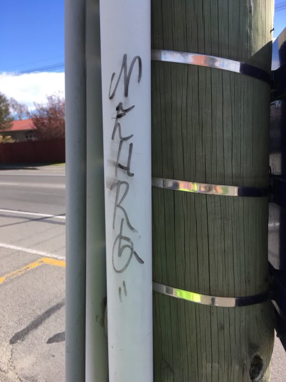 The photograph attached to this graffiti report