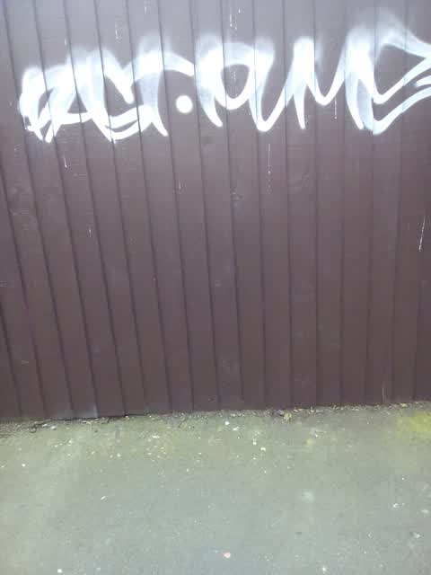 Graffiti, a report photo