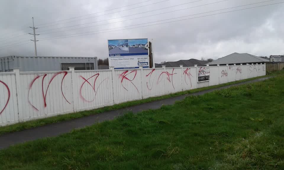 The photograph attached to this graffiti report