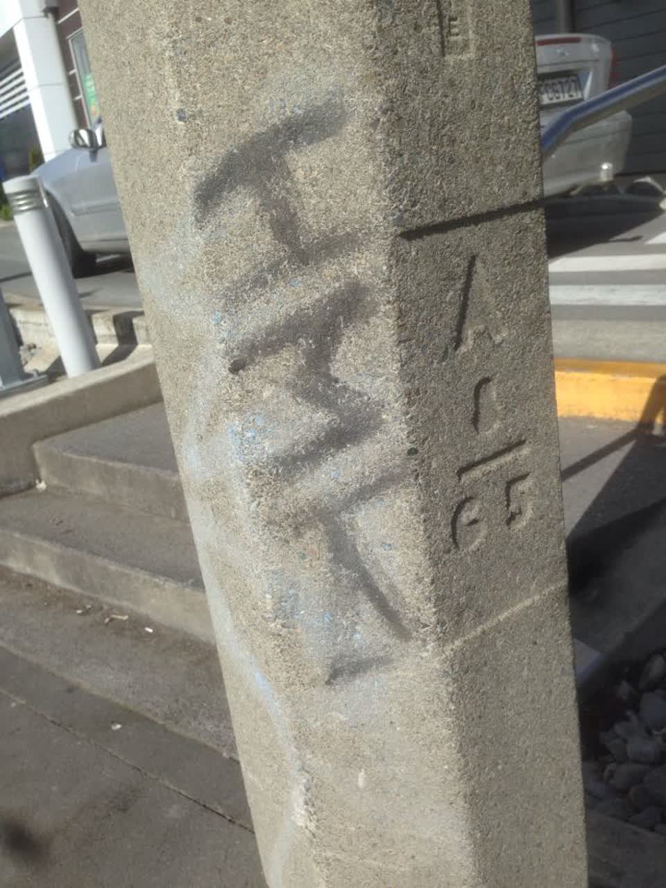 The photograph attached to this graffiti report