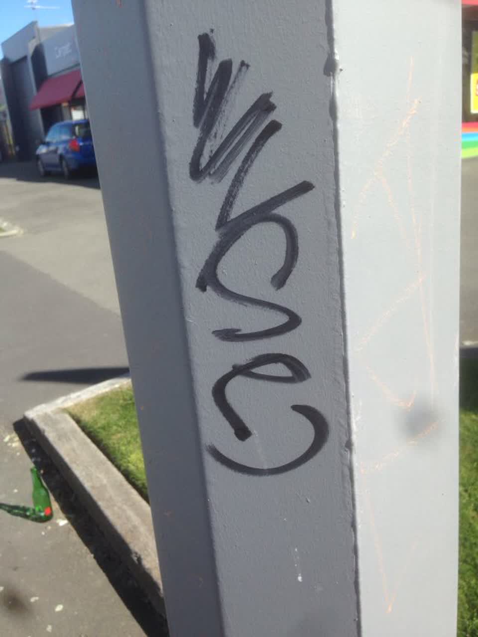 The photograph attached to this graffiti report