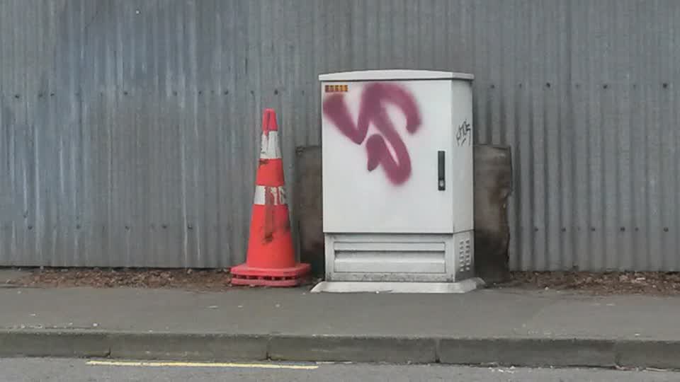 The photograph attached to this graffiti report