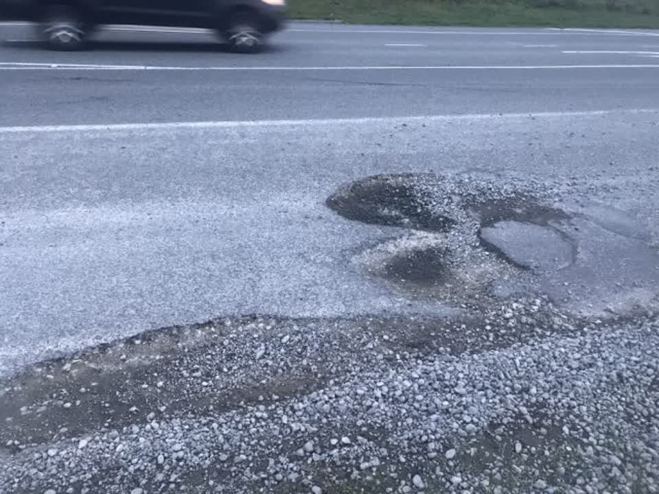 The photograph attached to this roading/streets report