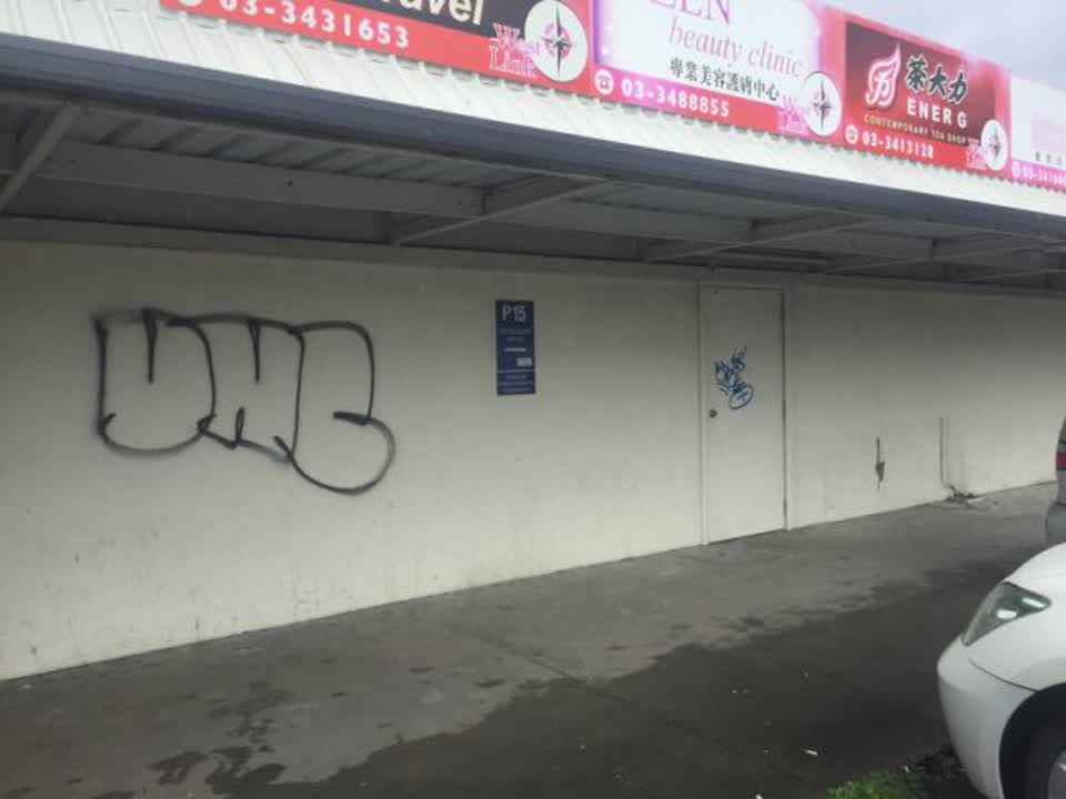 The photograph attached to this graffiti report