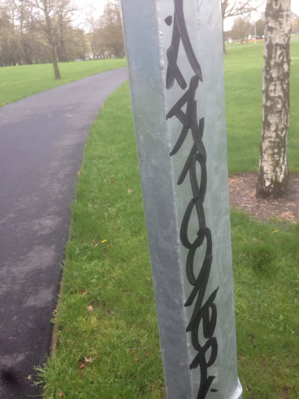 The photograph attached to this graffiti report