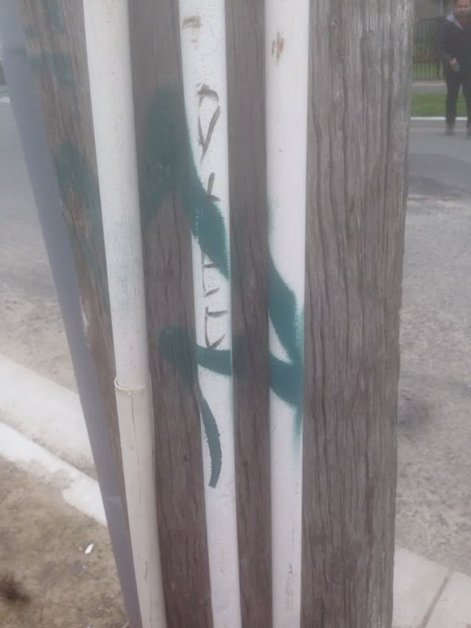 The photograph attached to this graffiti report