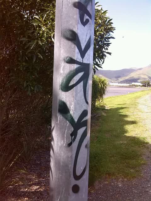 Graffiti, a report photo