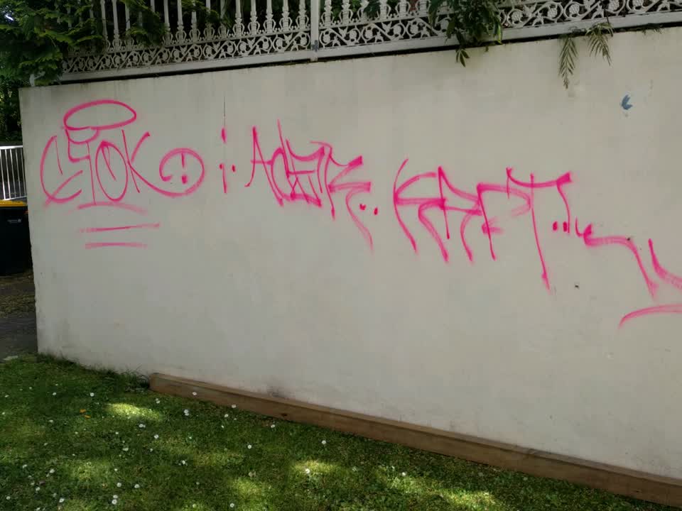 The photograph attached to this graffiti report