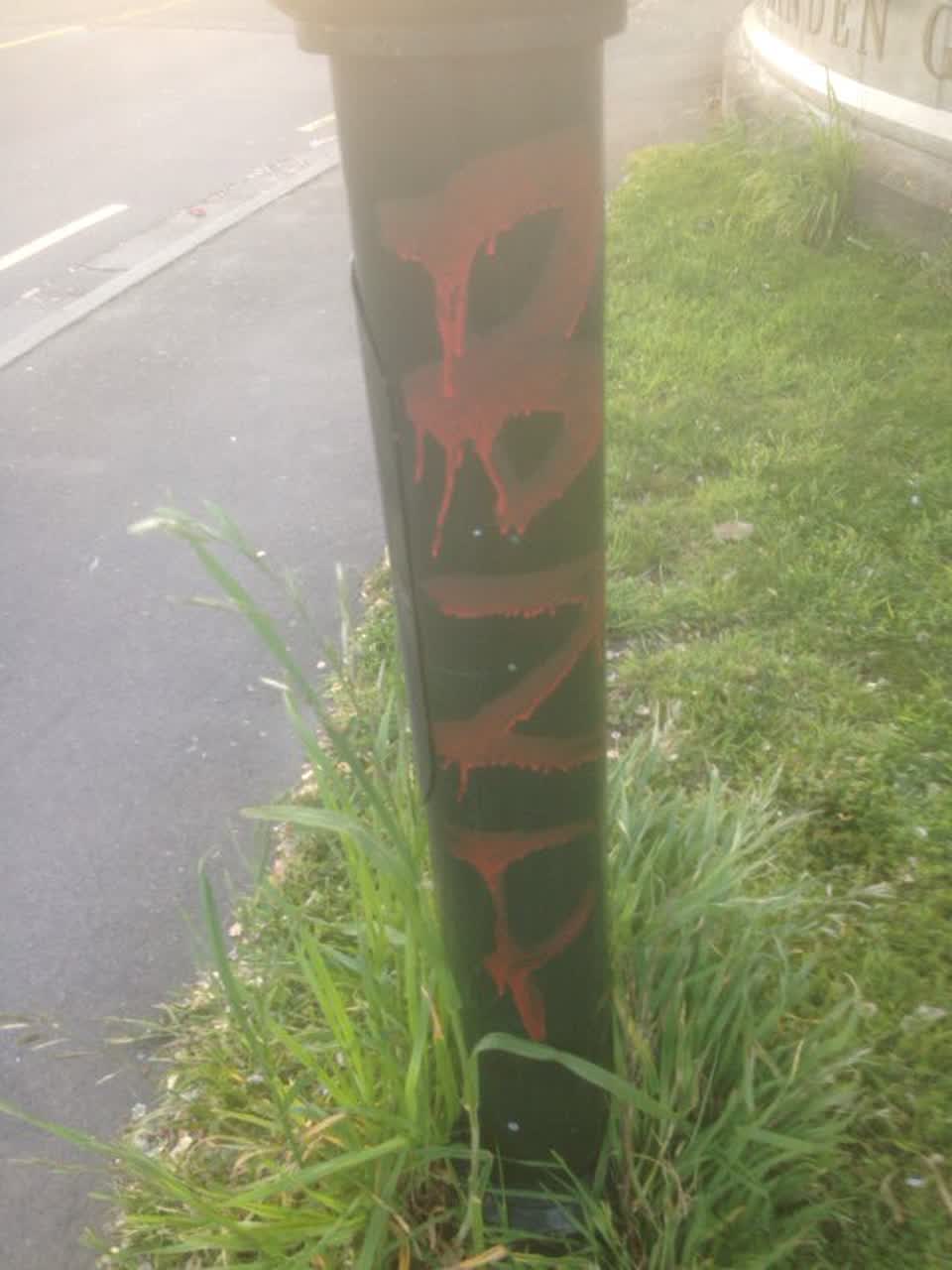 The photograph attached to this graffiti report