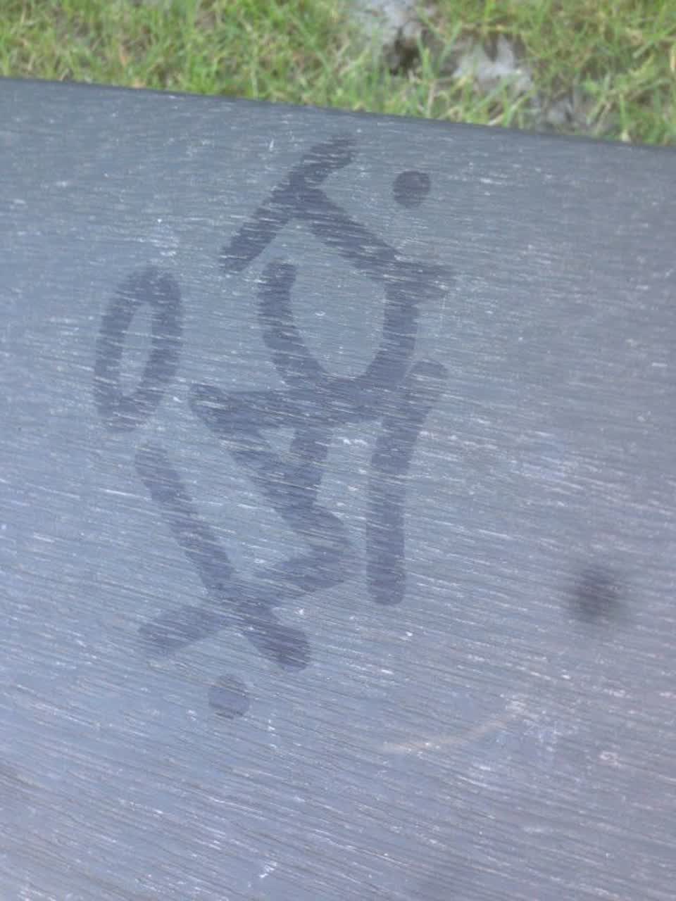 The photograph attached to this graffiti report