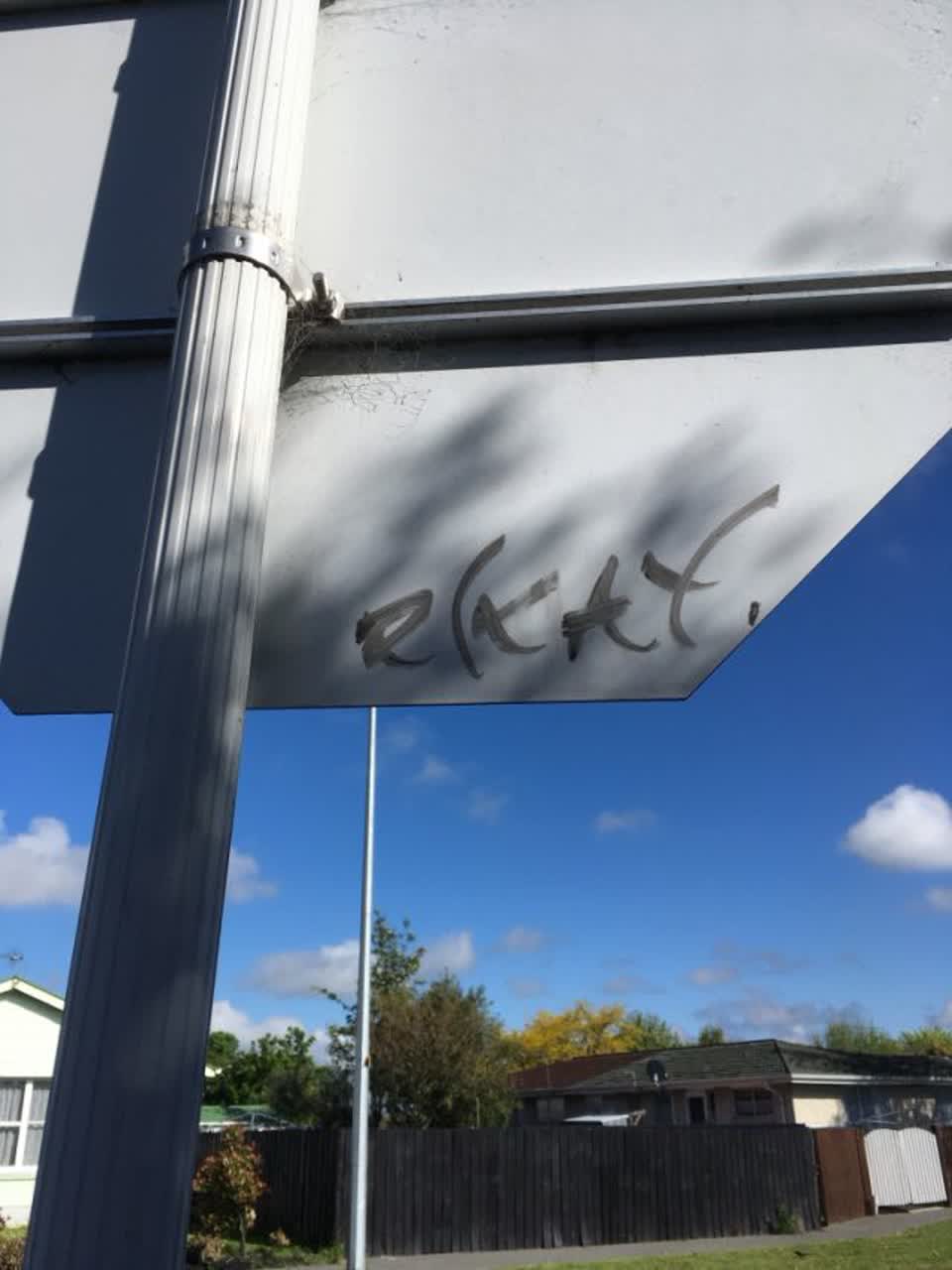 The photograph attached to this graffiti report