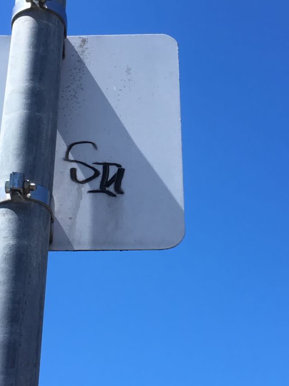 The photograph attached to this graffiti report