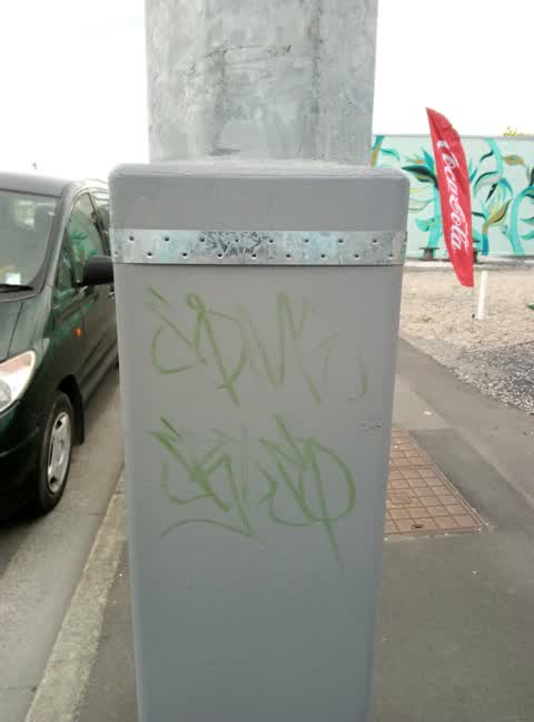 Graffiti, a report photo