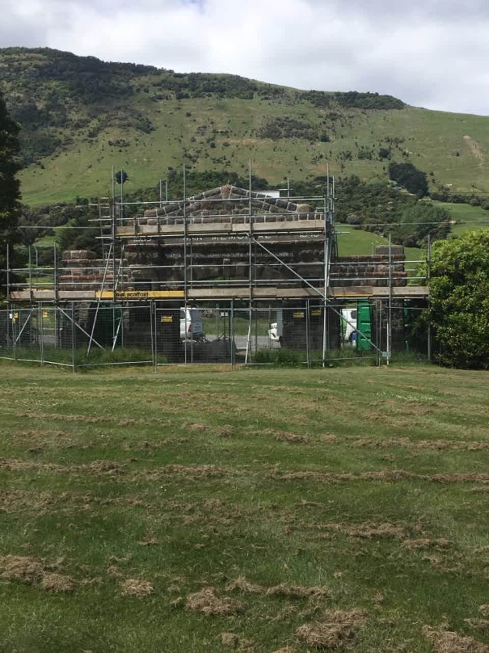 The photograph attached to this parks report