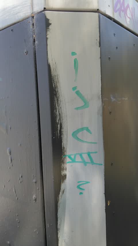 Graffiti — a report photo