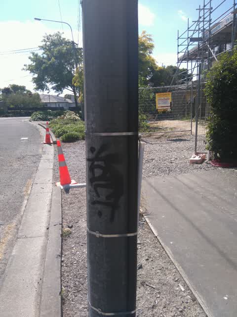 Graffiti, a report photo