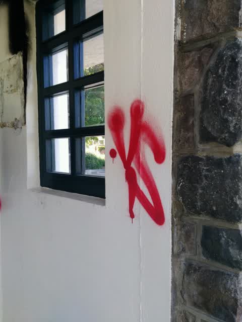 Graffiti — a report photo