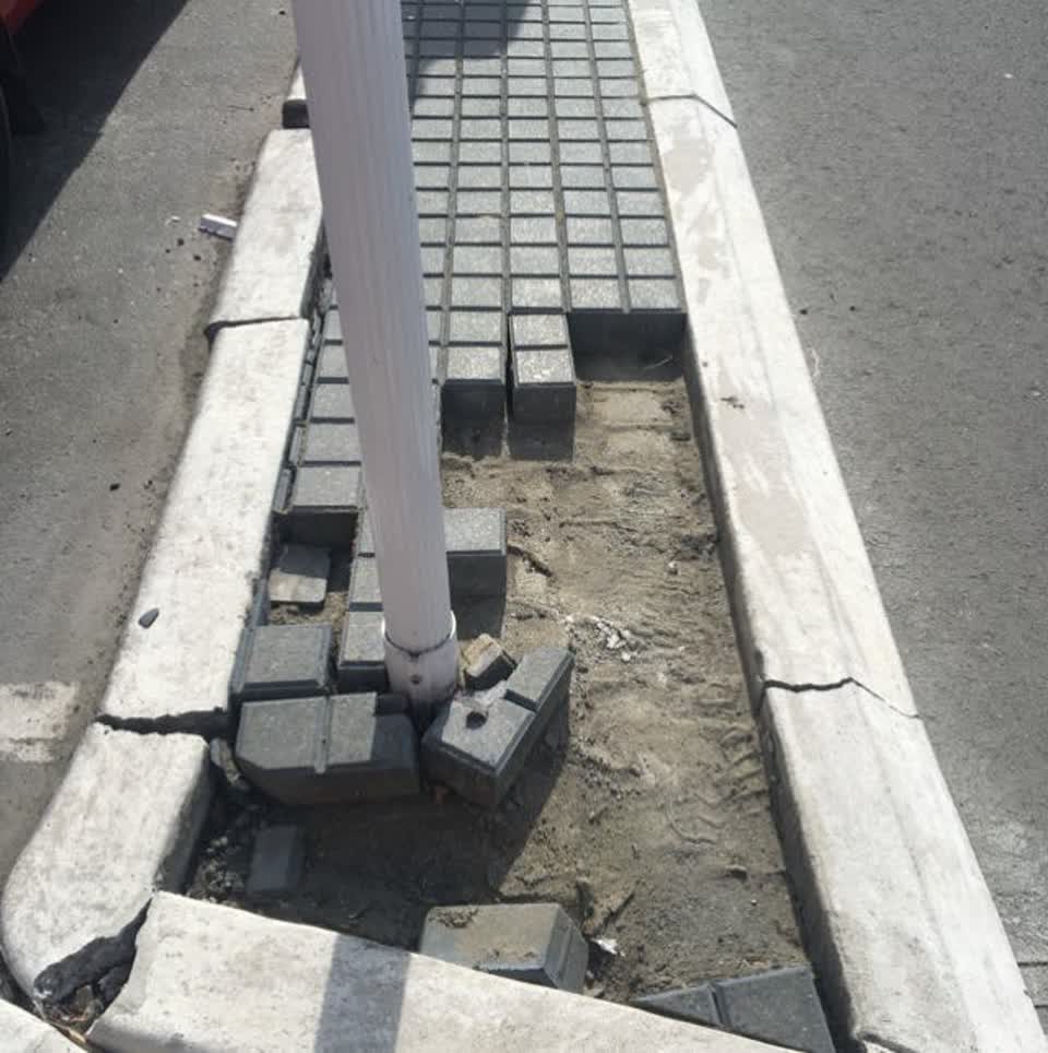 The photograph attached to this roading/streets report