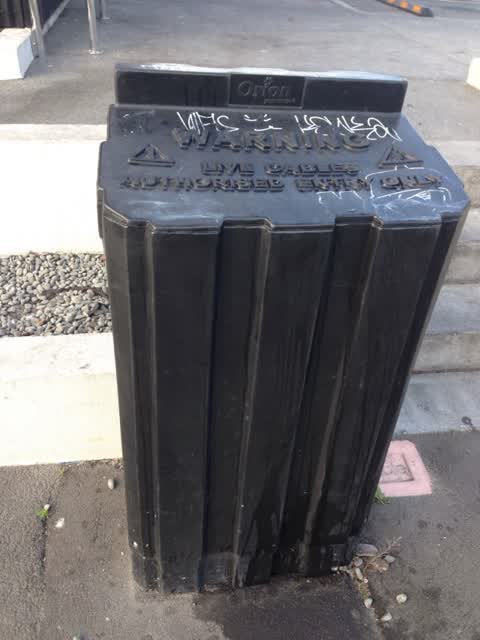 Graffiti, a report photo