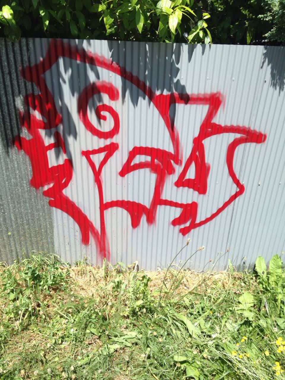 The photograph attached to this graffiti report