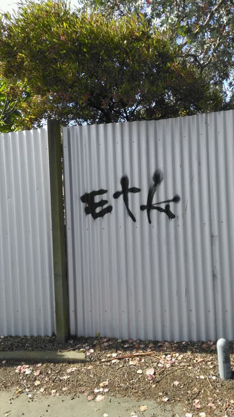 Graffiti, a report photo