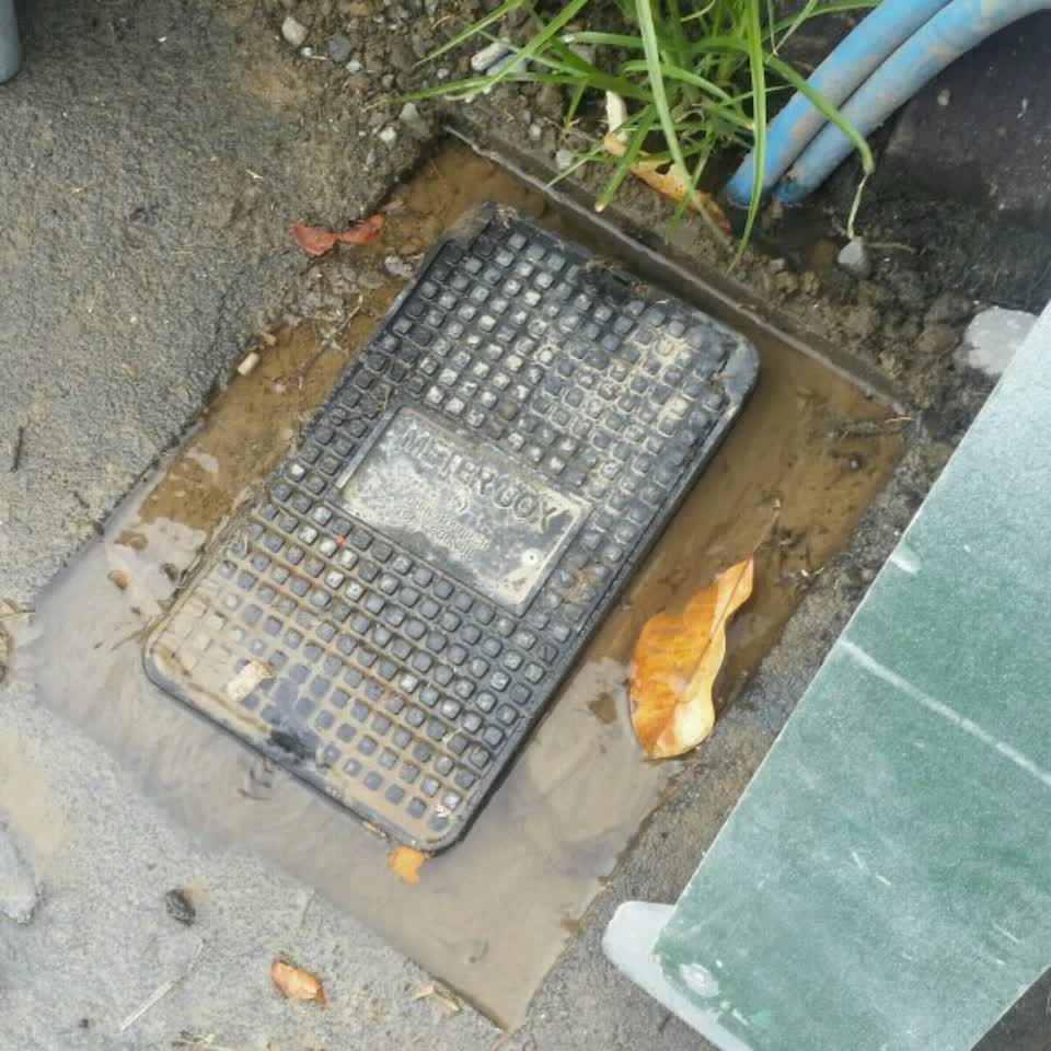 The photograph attached to this water supply report