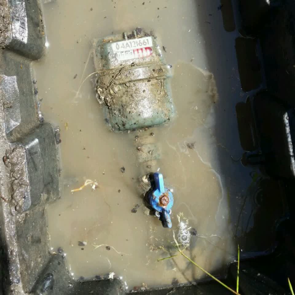The photograph attached to this water supply report