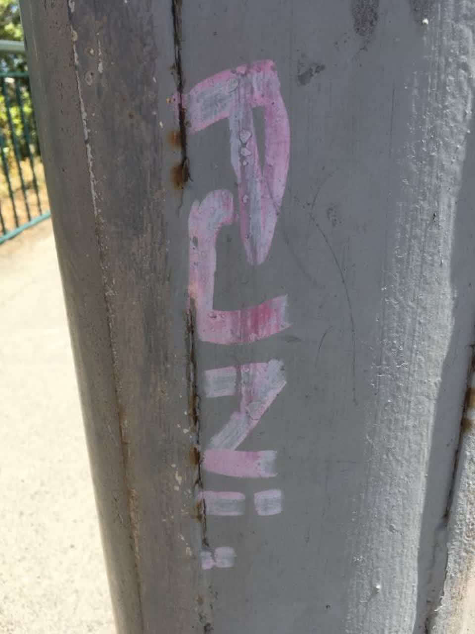 The photograph attached to this graffiti report